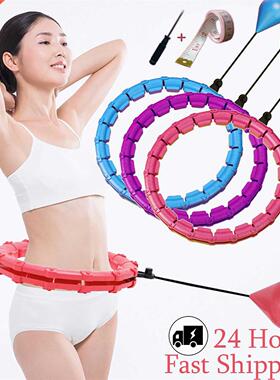 24-28 Sections Fitness Smart Sport Hoop Adjustable Thin Wais