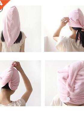 HOT Girl's Hair Drying Hat Quick-dry Hair Towel Cap Hat Bath