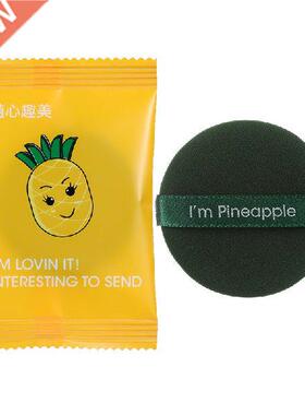 1PC Round Shape Portable Soft Cosmetic Puff Facial Face