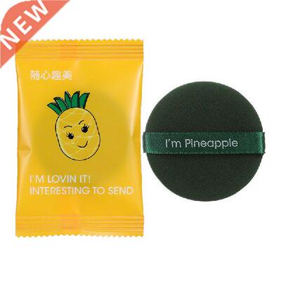1PC Round Shape Portable Soft Cosmetic Puff Facial Face