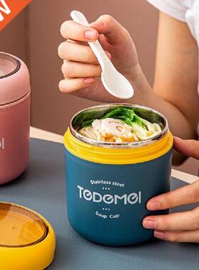 04 Stainless Steel Lunch Box Drinking Cup With Spoon Food