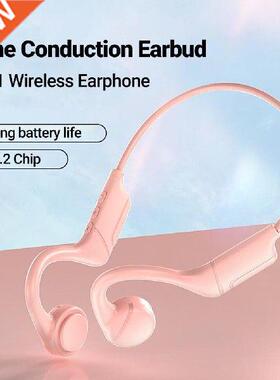 BL11 Wireless Earphone High Fidelity Noise Cancelling IPX5