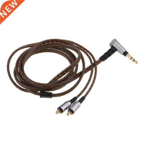 Audio Upgrade Cable for ATH CKS1100 E40 E50 E70 LS200 LS00