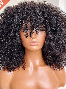 Afro peruka z kr conych w osów typu Kinky z Bangs pe