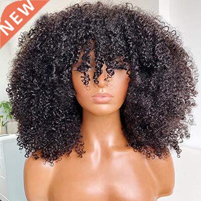 Afro peruka z kr conych w osów typu Kinky z Bangs pe