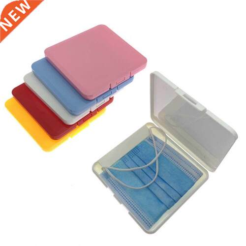 Portable Dustproof Face ield Mask Storage Box Moisture Pr