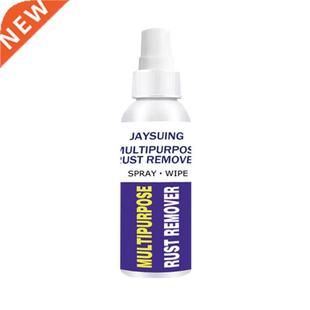 Auto Window Rust Remover Multi-Purpose Cleaning Rust Convert