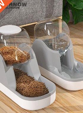 Cat Water Fountain Filter Automatic Sensor Drinker For Cats