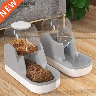 Cat Water Fountain Filter Automatic Sensor Drinker For Cats