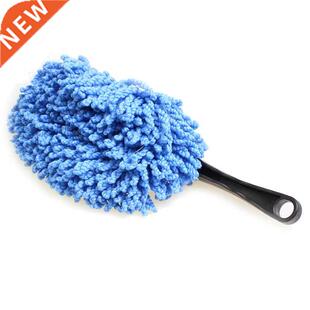 Kleine Wax Borstel car cleaning wax borstel stof verwijderba