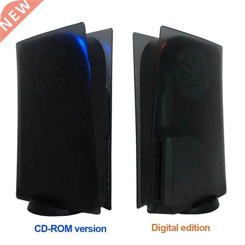 Replacement tive Cover for Playstation 5 Console Game
