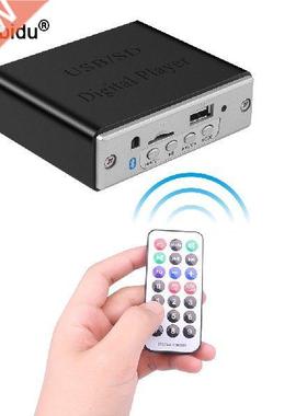 Mini 12V MP3 Decoder Board Decoding Module MP3 WAV U disk