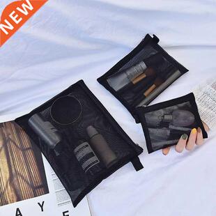 1PCS Makeup Bags for Cosmetics Mesh Balck Pencil Case Women