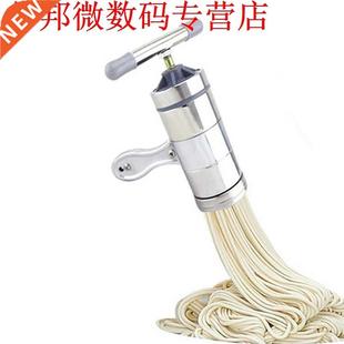 new Noodles Pasta Press Maker Machine Hand Cutter Cookware M