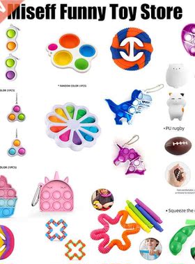 New Fidget Silicone Gripper Relieve Autism Toy Fidget Toys P