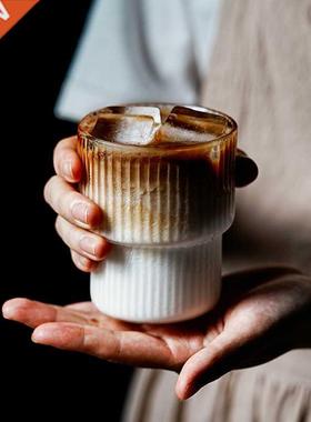 Glass Coffee Cup High Borosilicate Heat-resistant Milk Juice