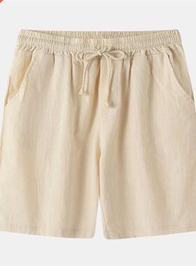 2022 spring and summer men's fashion casual each pants
