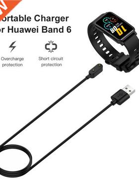 1m USB Charging Cable Cord Wire for Huawei Band 6/Huawei Wat