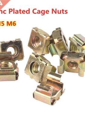 20PCS M5 M6 Carbon Steel Quartet Floating Nut Cassette Elast