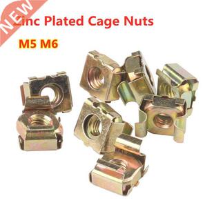 20PCS M5 M6 Carbon Steel Quartet Floating Nut Cassette Elast