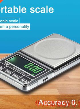 Mini Precision 1000g /0.1g pocket Digital Scales for Gold Bi