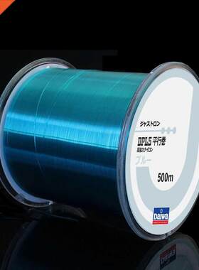 500m Super Strong Fishing Line Japan Monofilament Nylon Fish