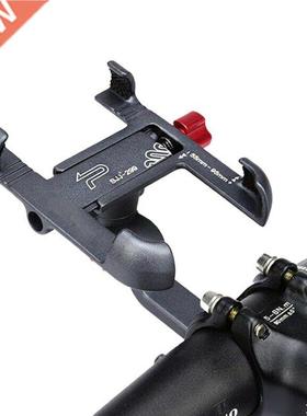 Universal Aluminum Alloy Bike Bicycle Phone Holder Racks Mot
