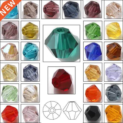 AAA Austrian Crystal Bicone Beads 2 3 4 6 8mm Multicolor Fac