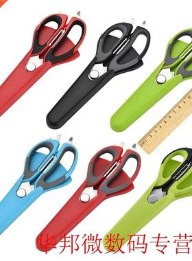 2-in-1 Multi-function Kitchen Tools Stainless Steel Heavy Du