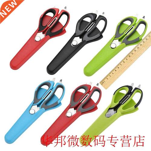 2-in-1 Multi-function Kitchen Tools Stainless Steel Heavy Du