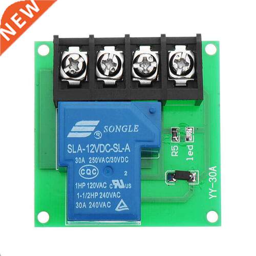 1CH 12V 0A Relay Module Power Relay Contr Board Single Sw