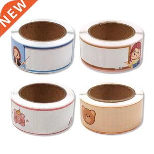 120Pcs Cartoon Name Stickers Blank Space Self-adhesive Packa