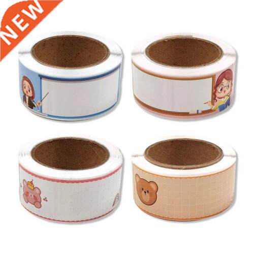 120Pcs Cartoon Name Stickers Blank Space Self-adhesive Packa