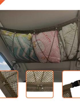 Car Ceiling Storage Net Roof Interior Storage Bag Car Storag