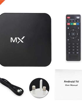 8GB ROM Set Top Case Video Game Music Picture Movie HD 2.4G