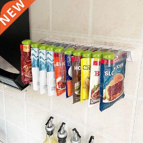 Wall-Mounted Spice Bag Storage Rack Punch-Free Seasoning