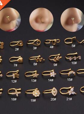 1Piece Fake Piercing Clip Nose Ring Cuff Body Jewelry for Wo