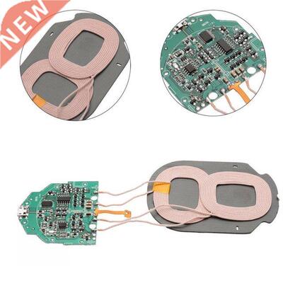 High Quality 10W Wireless Charger Transmitter Module Coil PC