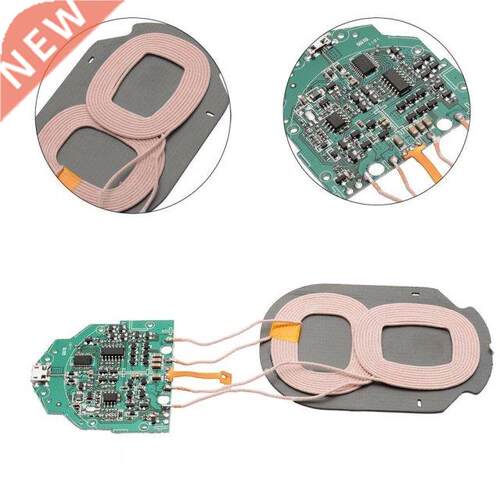 High Quality 10W Wireless Charger Transmitter Module Coil PC