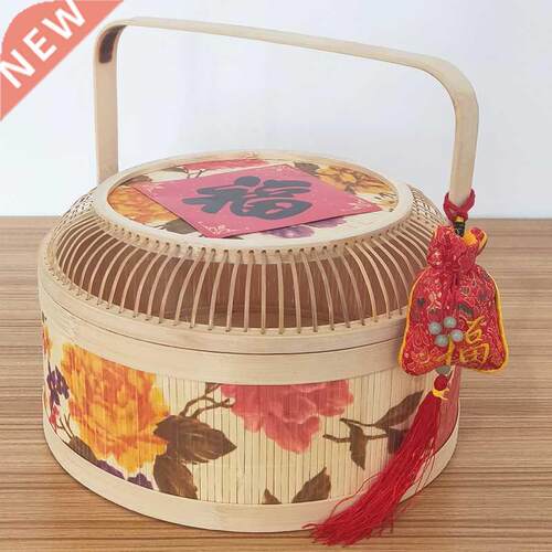 Bamboo Woven Dragon Boat Festival Zongzi Moon Cake Bamboo