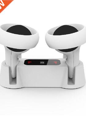 Game Controller Charging Docking Station Base Left and