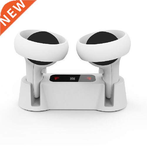 Game Controller Charging Docking Station Base Left and