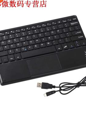 10 QWERTY Bluetooth + Touchpad For Windows Android Mac