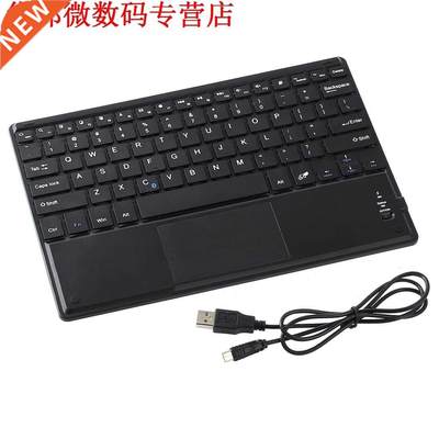 10 QWERTY Bluetooth + Touchpad For Windows Android Mac