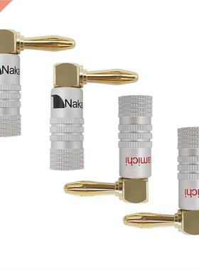 1/2Pair Gold Plated Right Angle 4mm Banana Connector Audio S