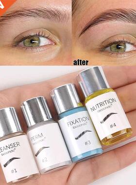 Semi-pernament Eyebrow Styling Perm Lotion Eye Brow Lifting