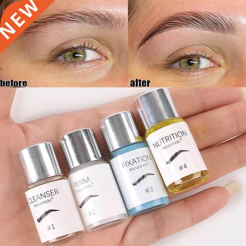Semi-pernament Eyebrow Styling Perm Lotion Eye Brow Lifting