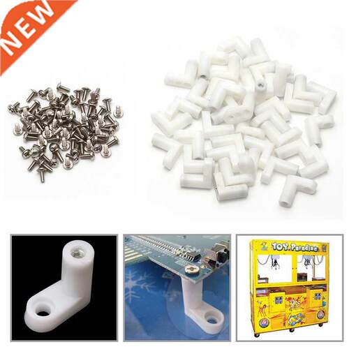 40Pcs/Set L Type PCB Mounting Feet with Screw for Arcade JAM