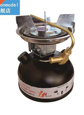 Free-preheating field oil ove Gasoline ove outdoor campi