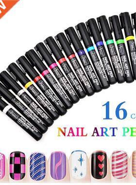 Nail Tools 3D Painted Nail Pointing Pen Nail Brush  Nail